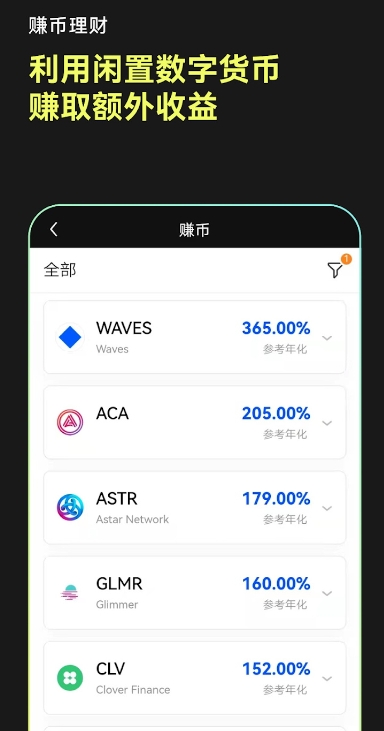 殴易oKXapp官网下载